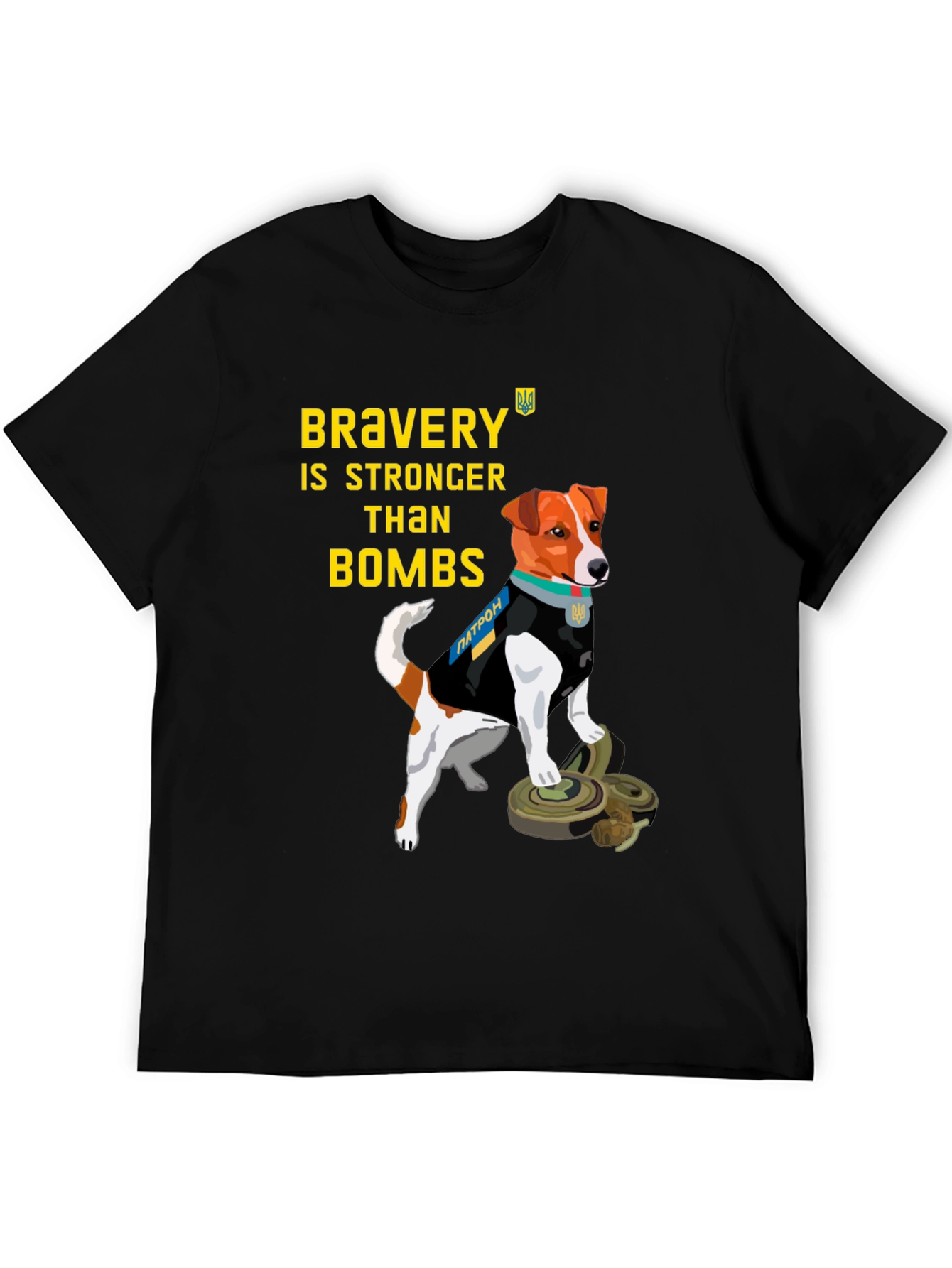 Bravery is Stronger Than Bombs T-Shirt