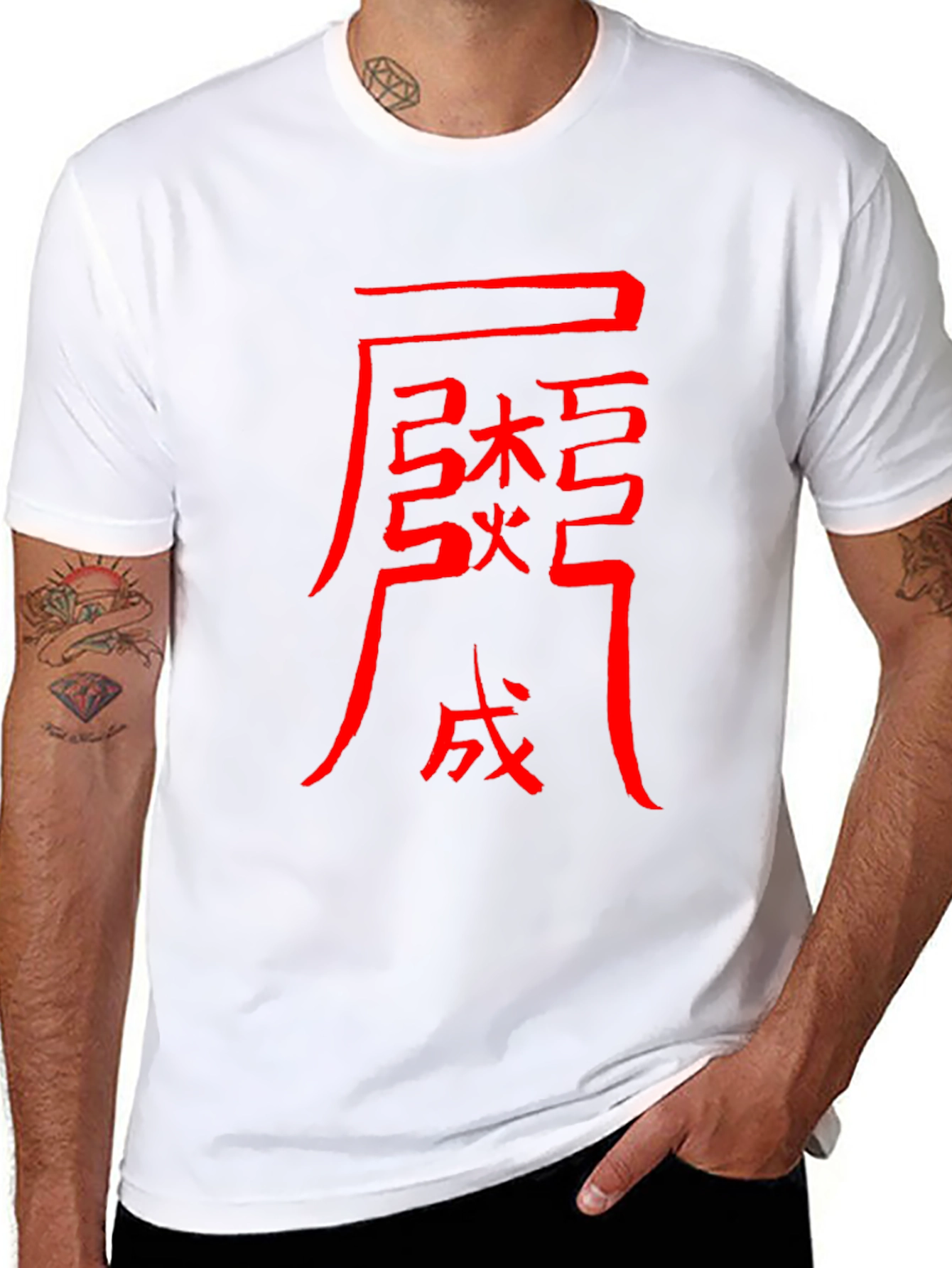 Black Tee with Red Chinese Symbol Design