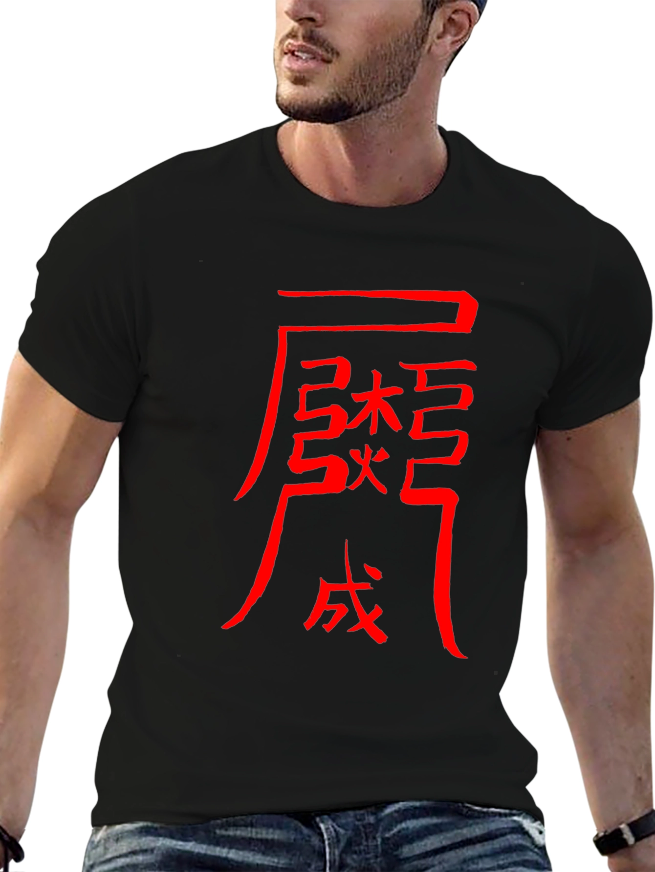Black Tee with Red Chinese Symbol Design